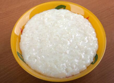 Guruch pyuresi